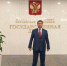 20190331 davreschan tm - Газета КИС Ртищево