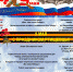 img_5.png - Ртищевский район