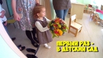 Внимание!!!