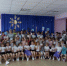"Единый день безопасности" - Управление общего образования