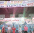 img_1.jpeg - Ртищевский район