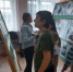 Профессия-новый формат - Управление общего образования