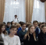 Атлас профессий будущего, которые защитят планету - Управление общего образования