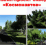img_1.png - Ртищевский район