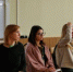 Семинар для специалистов в сфере государственной молодежной политики - Управление общего образования