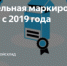http://kis-rt.ru/images/smart_thumbs/4e658547ad3dc354c842d938a9997147-360x186_thumb_medium240_0.png - Газета КИС Ртищево