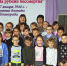 Воспитанники центра детского творчества «Светлячок» присоединились к акции «Блокадный хлеб» - Ртищевский район