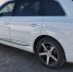 20200418 arest audi - Газета КИС Ртищево