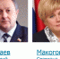 202004028 haseev - Газета КИС Ртищево