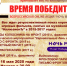 img_69.png - Ртищевский район