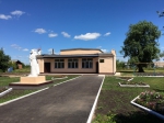 Ртищевский Район Фото