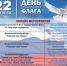 img_1 - Ртищевский район