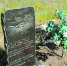 20200905 1 - Газета КИС Ртищево