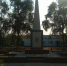IMG-93ee30be686b80db6cd8ab75c4286fec-V.jpg - Ртищевский район