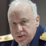http://kis-rt.ru/images/smart_thumbs/e49c348a84868460e1d9828769afb5a5_thumb_medium240_0.jpg - Газета КИС Ртищево