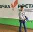 «Робобитва- Ртищево-2021» - Управление общего образования