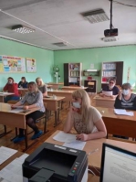 «Единый день сдачи ЕГЭ родителями»