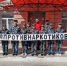 "Мы против наркотиков" - Управление общего образования