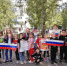 В рамках летних оздоровительных кампаний специалисты Ртищевского филиала ГБУ РЦ «Молодежь плюс» провели познавательную программу «Наша Родина - Россия, а мы здоровое поколение» - Ртищевский район