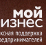 moybisnes - Газета КИС Ртищево