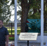 DSC_1139.JPG - Ртищевский район