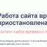 13231 - Газета КИС Ртищево