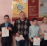 "Есть такая профессия Родину защищать!" - Управление общего образования