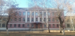 Запланирован ремонт