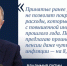 Вячеслав Володин: Госдума 20 января рассмотрит вопрос об индексации пенсий на 8,6 % - Газета Перекресток России