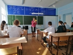 Фото Седьмой Школы