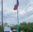 Одна из важных традиций – поднимать флаг под гимн страны – вновь возрождается в детском оздоровительном лагере «Ясный»! - Управление общего образования