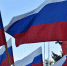 Сегодня на площади Памяти и Славы состоялась церемония поднятия Государственного флага России и флага Ртищевского района - Ртищевский район