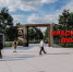 Ртищево - наш общий дом - Газета Перекресток России
