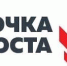 В Ртищевском муниципальном районе проходит муниципальный смотр - конкурс на лучшую организацию работы Центров "Точка роста" - Управление общего образования