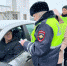 JPG Файл - ОМВД "Ртищевский" 