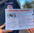 Осторожно, мошенники! - Газета Перекресток России