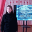 Итоги конкурса - Управление общего образования