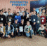 Робобитва-Ртищево-2023 - Управление общего образования