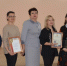 V Межмуниципальный конкурс «Мастерство и творчество» назвал победителей - Управление общего образования