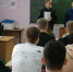 JPG Файл - ОМВД "Ртищевский" 