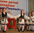 Браво, дети! - Газета Перекресток России