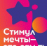 133404.jpg - Газета Перекресток России