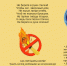2bdff9a4258c927caa583e0472f89dd7.jpg - Ртищевский район