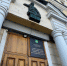 image-18-10-23-01-24.jpg - Газета Перекресток России