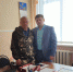 photo_2023-10-18_12-23-01.jpg - Газета Перекресток России