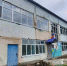 IMG-20231110-WA0007_.jpg - Газета Перекресток России