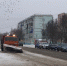 1700636776986.jpg - Газета Перекресток России