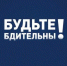 photo_2023-12-25_11-44-03.jpg - Газета Перекресток России