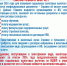 01ef0104-1dfc-43af-8ec2-c5871013256c.jpg - Ртищевский район