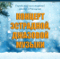 30ef2170-c6f9-4b4f-a43c-a6234c13ebeb.jpg - Ртищевский район